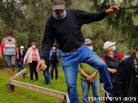 תקציב ודו"חות