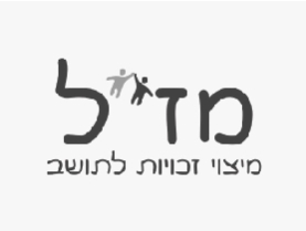 מזל