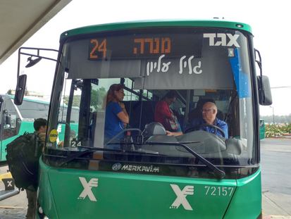 קו 24 למנרה. צילום: אביב לשם